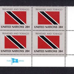 1981 United Nations New York Trinidad and Tobago National Flag (part of flag series) Block of 4 Mint Never Hinged (MNH)