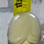 Elegant Large Tengra Porcelain Figurine Joseph with Staff , postage available or collection Image 7