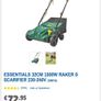 Lawn scarifying kit Image 3