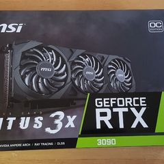 Msi Geforce Rtx 3090