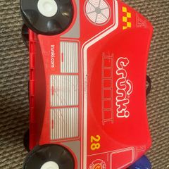 trunki