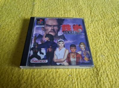 Teak 2 PlayStation3 ps1 PlayStation2 ps2 games Original