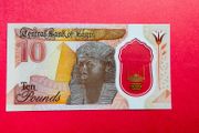 Egypt 10 Pounds 2022  ( Uncirculated ) Polymer /plastic.