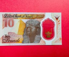 Egypt 10 Pounds 2022  ( Uncirculated ) Polymer /plastic.