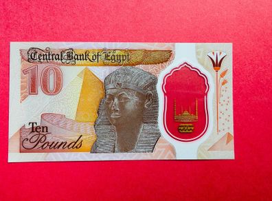 Egypt 10 Pounds 2022  ( Uncirculated ) Polymer /plastic.
