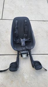Urban IKI kids bike seat