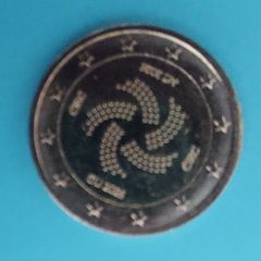 Ireland 2026 Dublin E.u Presidency Uncirclulated Coin