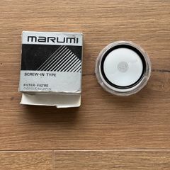 Marumi Sand Spot Filter 49mm