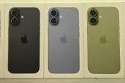 iPhone 17,256GB (IRISH STOCK) ALL COLOURS AVAILABLE Brand New Sealed Unlocked 1 year Apple Warranty Free Screen Protector and Phone Cover RECEIPT