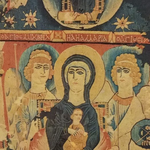Rare Vintage Virgin And Child Icon Tapestry on Wood.