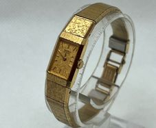 Seiko women's watch