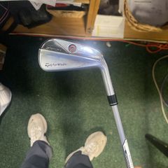 TaylorMade Stealth 2iron