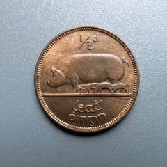 1953 Half Penny