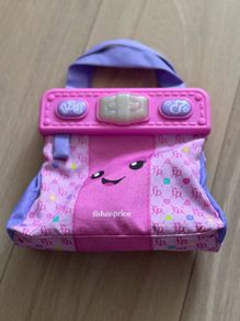 Fisher-Price Purse or hand bag - never been used