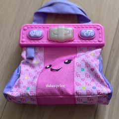 Fisher-Price Purse or hand bag - never been used