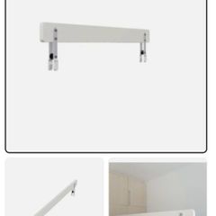 Bed Guard Rail x 2