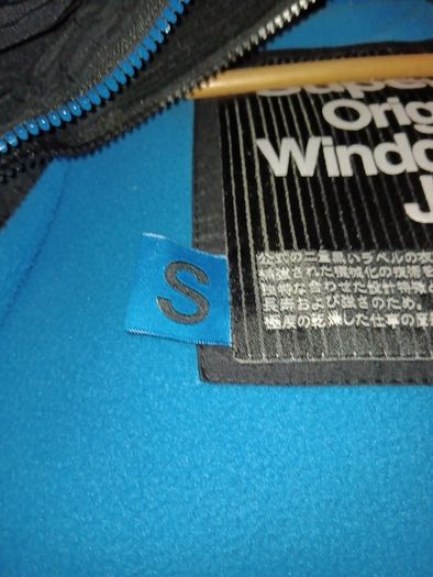 Super dry original windcheater jacket
