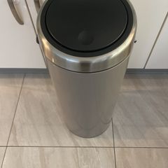 Brabantia Bin