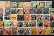 Bolivia 19th century antique stamps lot