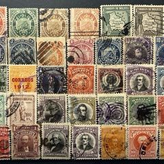 Bolivia 19th century antique stamps lot