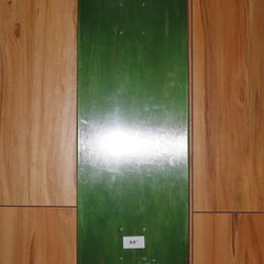 Skateboard Deck (Brand New) 8.0''