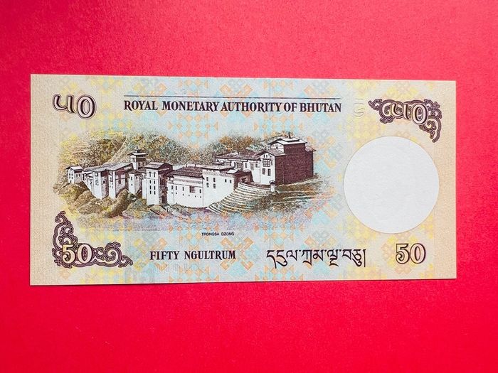 Bhutan  50  Ngultrum. 2013  Pick  31b Uncirculated