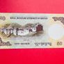 Bhutan  50  Ngultrum. 2013  Pick  31b Uncirculated Image 2