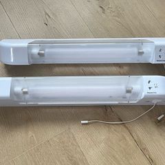 Bathroom Shaver Lights (x2)
