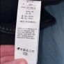O'Neill 3xl blue black wetsuit NWOT Image 3