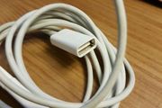 Usb data cable