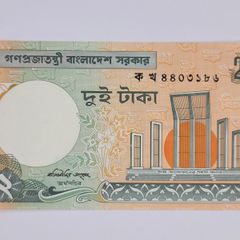 Bangladesh 8 notes