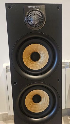 Bowers & Wilkins 684 S2