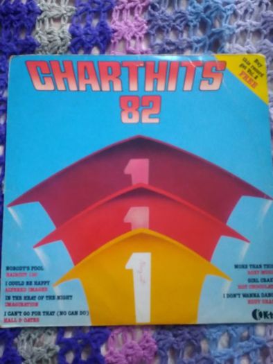 Greatest hit 1982