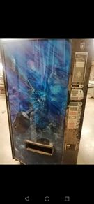 vending