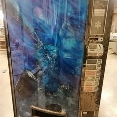 vending