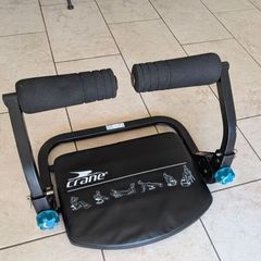 6 in 1 multi trainer