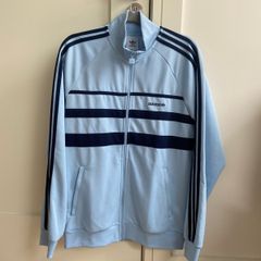 Adidas track top