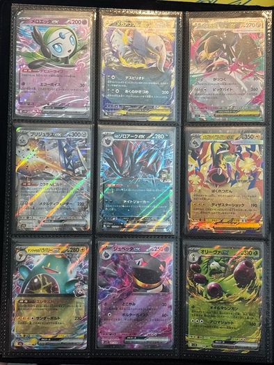 pokemon cards  RANDOM BITS