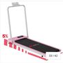 Treadmill Image 3