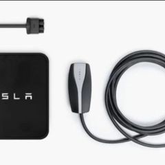 Tesla Granny Charge cable