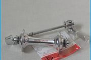 Shimano Dura-Ace Front Hub (HB-7700) | 36 Spokes | NOS | 100mm