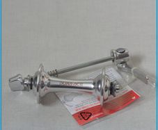 Shimano Dura-Ace Front Hub (HB-7700) | 36 Spokes | NOS | 100mm
