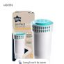 Filter -Tommee Tippee Image 2