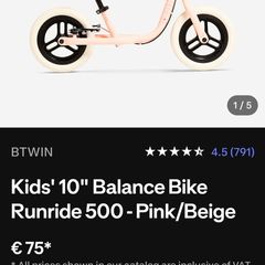 Decathlon Balance Bike NEW 10 inch