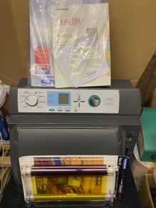 Printer