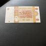 Rare Moldova Banknote 1 Leu Image 2