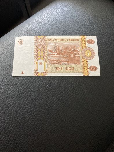 Rare Moldova Banknote 1 Leu