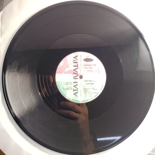 Atahualpa - In Nomine Patris + ANATHEMA! - DFC Records - PROG Trance GEM! Collectable UNPLAYED!
