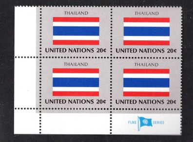 1981 United Nations New York Thailand National Flag (part of flag series) Block of 4 Mint Never Hinged (MNH)