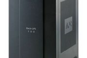 Apc Back-ups 700va